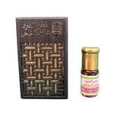 دهن عود خاص الخاص من اجمل ربع تولة